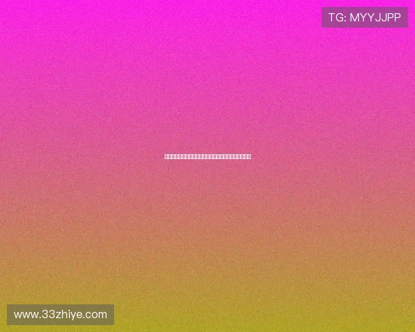 皇马训练动态更新赫伊森伤愈复出参与合练展现良好状态